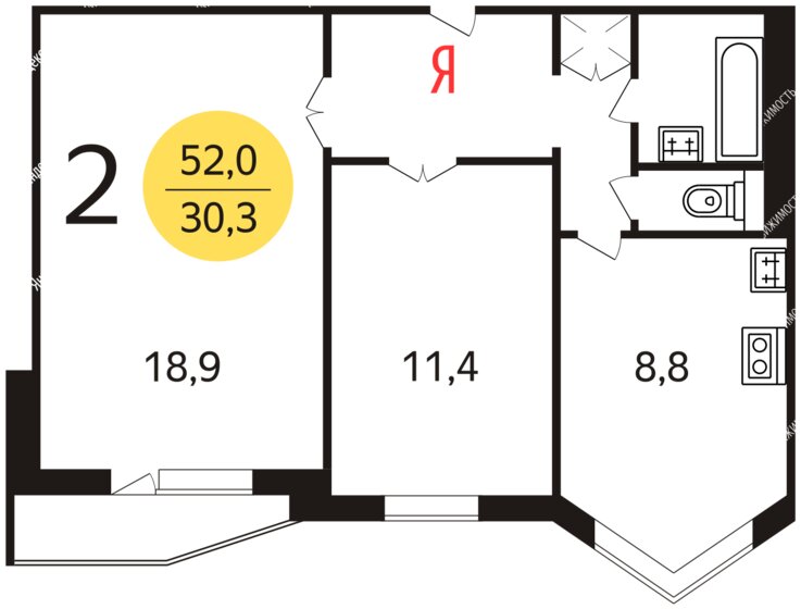 52 м², 2-комнатная квартира 20 000 000 ₽ - изображение 1