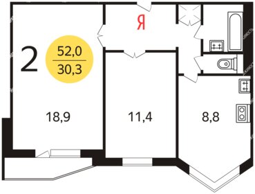 57,6 м², 2-комнатная квартира 22 215 916 ₽ - изображение 16
