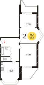 55,5 м², 2-комнатная квартира 12 500 000 ₽ - изображение 10