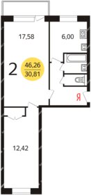 38 м², 2-комнатная квартира 45 000 ₽ в месяц - изображение 15