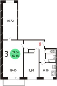 Квартира 54,3 м², 3-комнатная - изображение 5