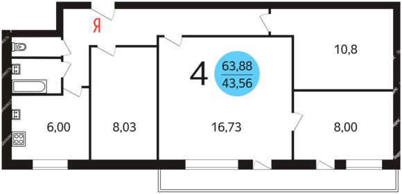 62,7 м², 4-комнатная квартира 13 999 000 ₽ - изображение 12