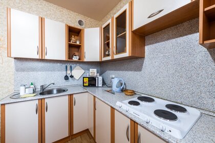 Купить квартиру с отделкой под ключ у метро МЦД Опалиха в Москве и МО - изображение 48