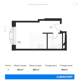 Купить квартиру-студию большую у метро Кропоткинская (красная ветка) в Москве и МО - изображение 6