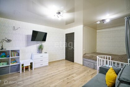 39 м², 1-комнатная квартира 3 180 000 ₽ - изображение 85