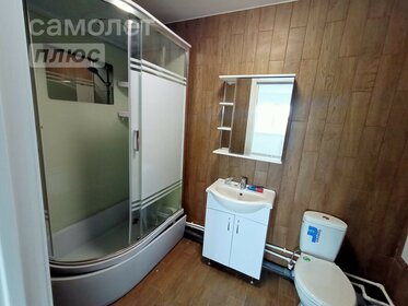 161 м², 4-комнатная квартира 265 500 000 ₽ - изображение 57