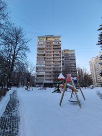 Купить квартиру с отделкой под ключ у метро Университет (красная ветка) в Москве и МО - изображение 17