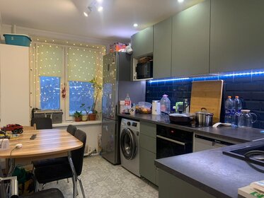 Купить квартиру-студию с площадью до 12 кв.м. у метро Римская (салатовая ветка) в Москве и МО - изображение 18