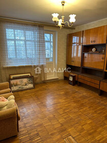 Купить квартиру с панорамными окнами в районе Поселение Десёновское в Москве и МО - изображение 44