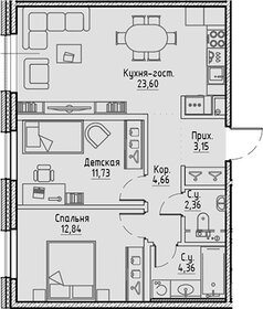 Квартира 62,7 м², 2-комнатная - изображение 1