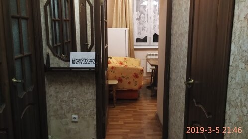 28 м², 1-комнатная квартира 3 000 ₽ в сутки - изображение 12