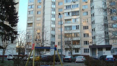 Купить квартиру в стиле лофт в районе Хорошёво-Мнёвники в Москве и МО - изображение 1