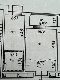 Квартира 25 м², студия - изображение 1