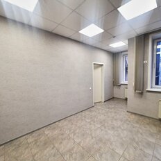 33,5 м², офис - изображение 1