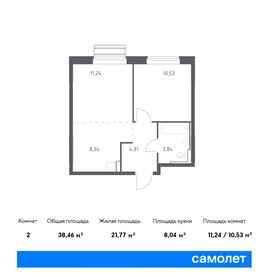 Квартира 38,5 м², 1-комнатная - изображение 1