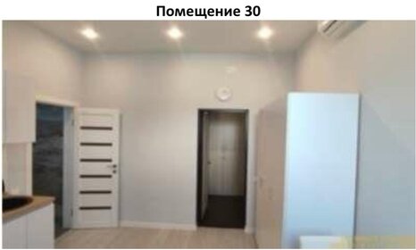 33,8 м², апартаменты-студия 10 500 000 ₽ - изображение 126