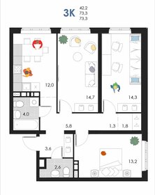 Квартира 73,3 м², 3-комнатная - изображение 1