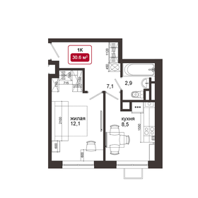 30,4 м², 1-комнатная квартира 7 038 000 ₽ - изображение 21