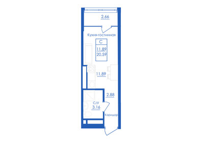 Квартира 20,6 м², студия - изображение 1