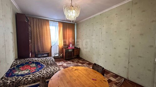 53,5 м², 2-комнатная квартира 14 500 000 ₽ - изображение 72