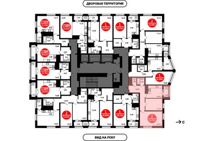 Квартира 56,2 м², 2-комнатная - изображение 2