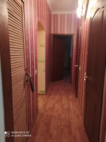 Купить квартиру с ремонтом в районе Метрогородок в Москве и МО - изображение 20