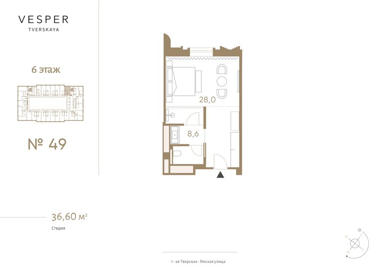 36,6 м², апартаменты-студия 47 580 000 ₽ - изображение 1