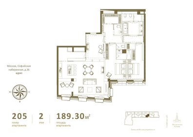 Квартира 189,3 м², 4-комнатные - изображение 1