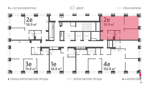 57,3 м², 2-комнатная квартира 20 575 914 ₽ - изображение 65