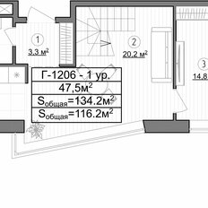 Квартира 134,2 м², 3-комнатные - изображение 3