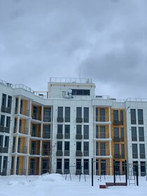 Снять посуточно квартиру на улице Ореховый бульвар в Москве - изображение 47