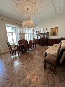 109,3 м², 4-комнатная квартира 81 491 520 ₽ - изображение 133