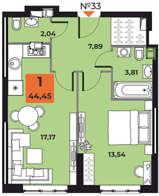 Квартира 44,5 м², 1-комнатная - изображение 1