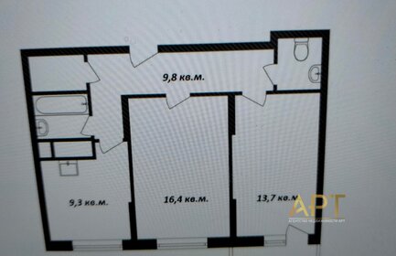 41,5 м², 1-комнатная квартира 13 983 342 ₽ - изображение 40