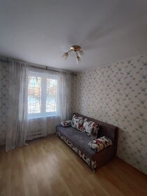 Снять посуточно квартиру на улице Алябьева в Москве - изображение 7