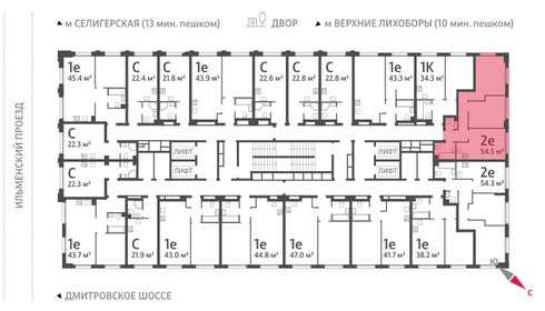 60,5 м², 2-комнатная квартира 18 000 000 ₽ - изображение 129