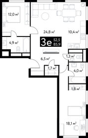 118 м², 3-комнатные апартаменты 71 200 000 ₽ - изображение 121