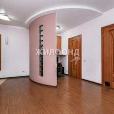Квартира 141,9 м², 3-комнатная - изображение 3