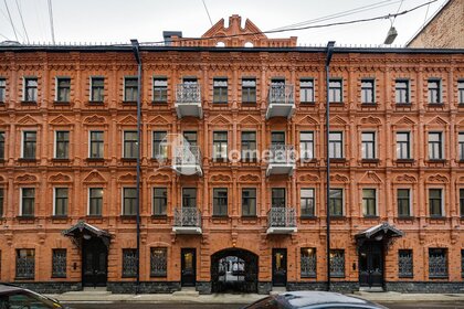 Купить квартиру на улице Авиаторов в Москве - изображение 12