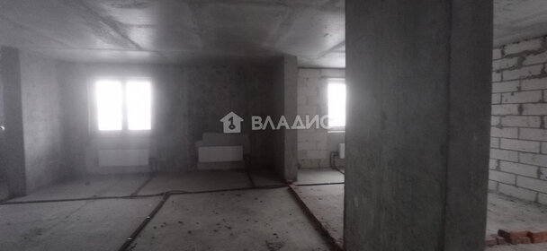 Купить квартиру с ремонтом у метро ул. Дмитриевского в Москве и МО - изображение 5
