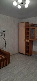 Купить однокомнатную квартиру в новостройке и с ремонтом в Москве - изображение 3