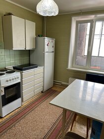 Купить квартиру без отделки или требует ремонта в районе Куркино в Москве и МО - изображение 16