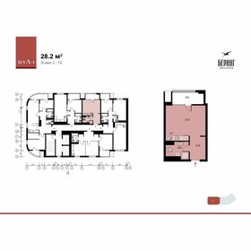 33,9 м², квартира-студия 7 150 000 ₽ - изображение 72