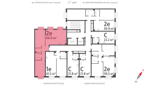 66,3 м², 2-комнатная квартира 20 000 000 ₽ - изображение 148