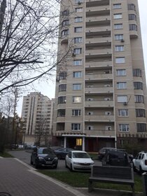 Купить квартиру у метро Раменки в Москве и МО - изображение 17