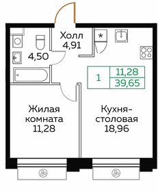 43,4 м², 1-комнатная квартира 13 300 000 ₽ - изображение 115