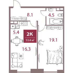 Квартира 53,4 м², 2-комнатная - изображение 1