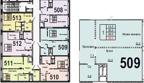 Квартира 38,7 м², 1-комнатная - изображение 1