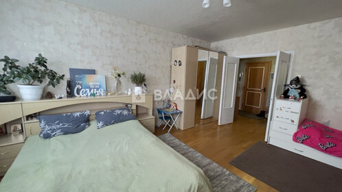 Купить квартиру с ремонтом в районе Нагатино-Садовники в Москве и МО - изображение 29