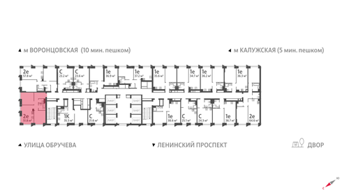 52 м², 2-комнатная квартира 17 500 000 ₽ - изображение 2